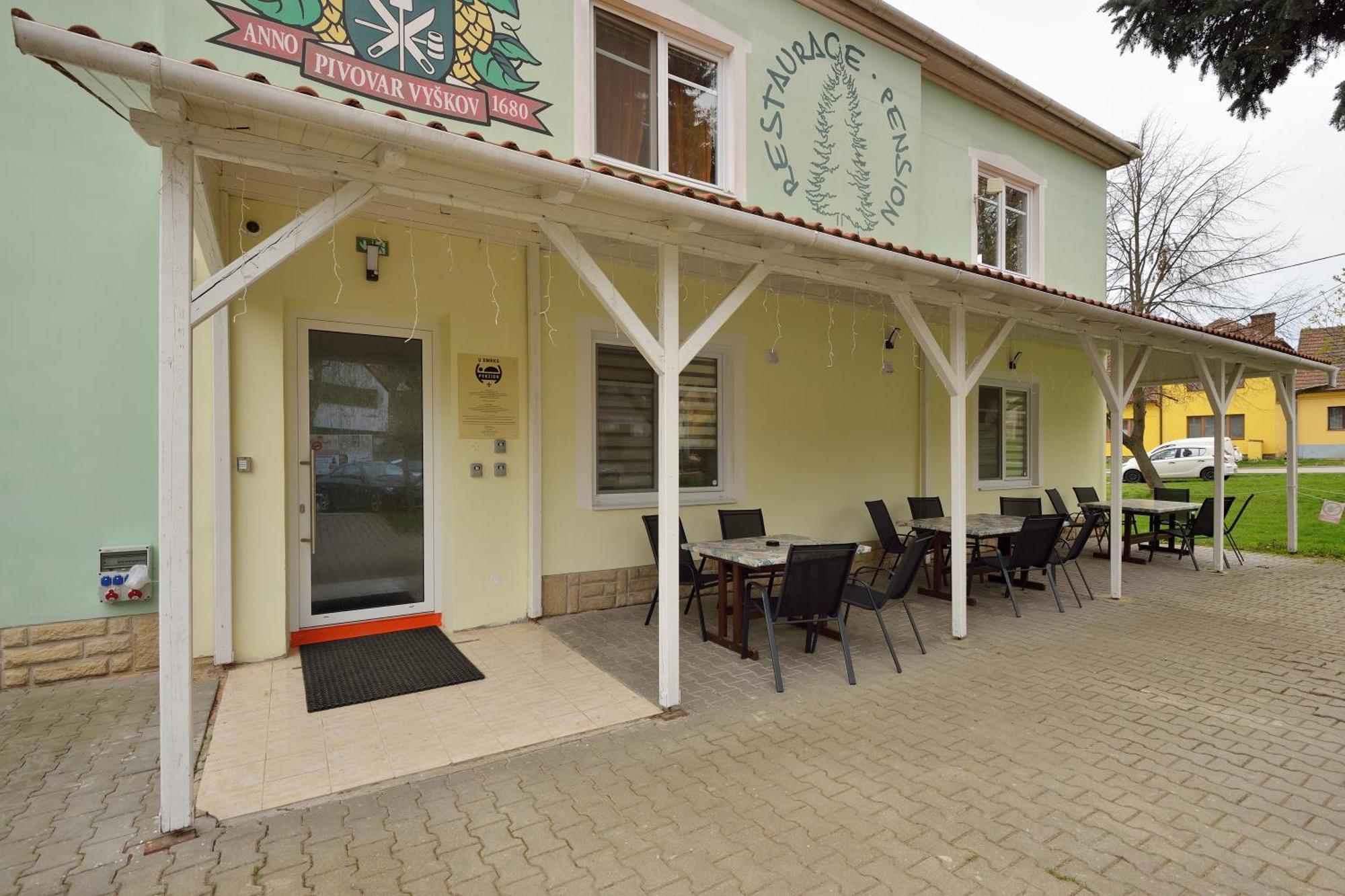 Penzion U Smrku Lulec Экстерьер фото